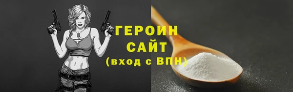 a pvp Белокуриха